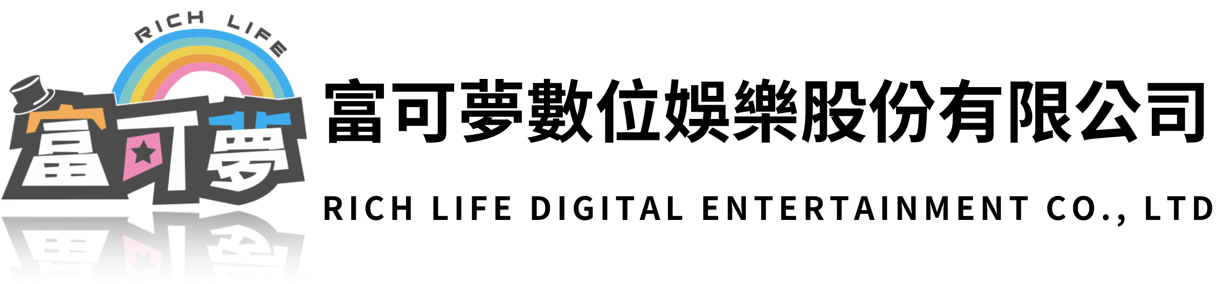 AI 主理人變現加速器 Ai應用專家